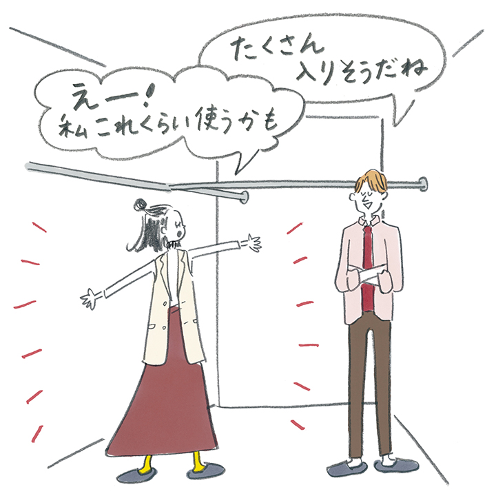 失敗談に学ぶ！新居選び引っ越し成功術